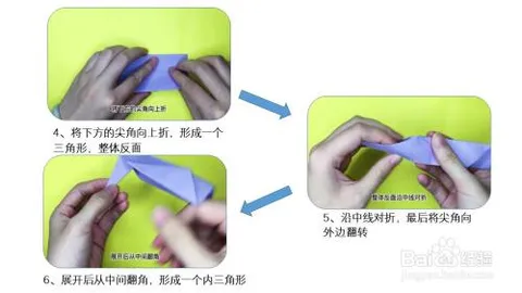 制作书签的方法和步骤