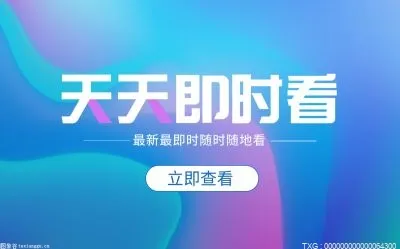 赤井秀一死了吗？赤井秀一喜欢宫野明