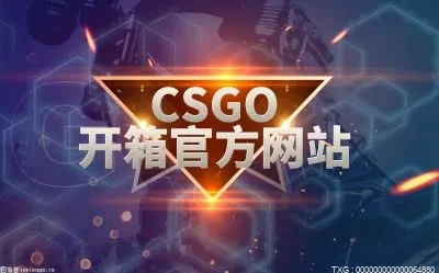 csgo怎么开语音？csgo开语音队友听不见怎么办-前沿资讯