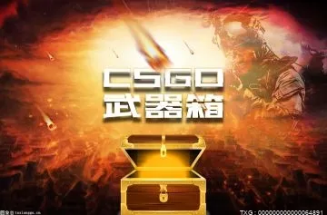 csgo急停怎么操作？csgo锁帧指令看这里