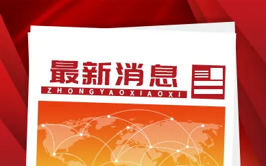 陈坤有老婆吗陈坤的儿子母亲是谁？陈坤个人资料简介