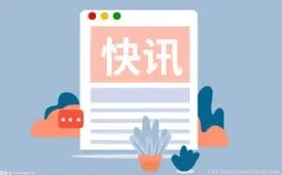 网友爆料IXFORM要解散 有成员相继离开合住别墅