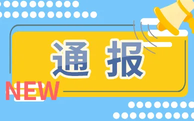 唯粉是什么意思？唯粉和毒唯有什么不一样？-当前消息