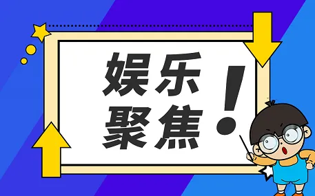 精忠岳飞大结局是什么？黄晓明精忠岳飞演员表都有谁？