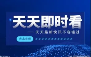 金粉世家大结局冷清秋死了没？金粉世家大火谁放的？