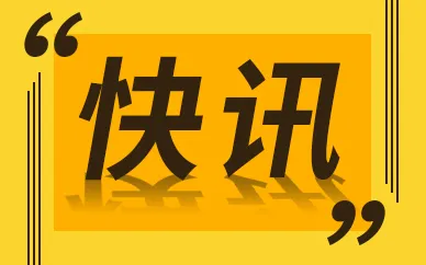 江宏杰将赴日接孩子 等待福原爱给出孩子住处等资讯