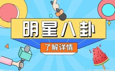 《如懿传》导演汪俊：才华横溢为何多