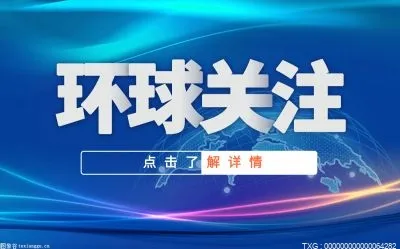 环球关注：还记得《陈翔六点半》腿腿吗？她怎么去世的？