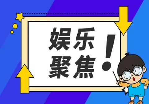 今日热闻!邢星个人资料介绍？邢星有哪些代表作？