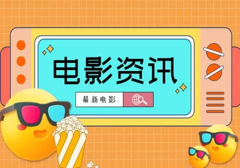 刘烨妻子是谁？刘烨个人资料简介？-世界观点