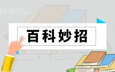 三国里的大乔和小乔结局是怎样的呢？大乔是怎么死的呢？