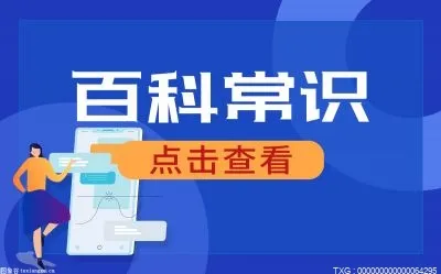 周迅结过几次婚？周迅老公是谁？盘点周迅的感情经历