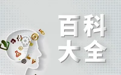 男模身材比例的标准是什么？男模的身