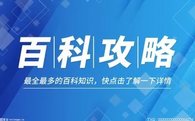 男士脸型有哪些分类？如何了解自己的