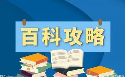 成都周边一日游的最佳地方有哪些？十大景点满足你的观赏兴趣