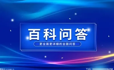 网络用语老六到底是什么意思？这个梗来自于哪里？