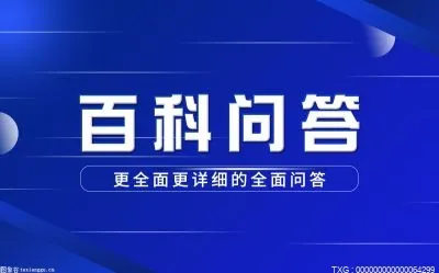 什么是染发爆顶？为什么会出现染发爆顶？怎么拯救染发爆顶？