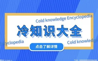 2008年奥运会吉祥物是什么？5个福娃叫什么名字？有什么寓意？