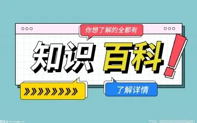 中国贫困山区有哪些地方？中国最贫穷的10个县都在哪里？