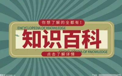 你知道石楠花为什么叫最污花吗？石楠花的功效又有哪些呢？