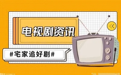 《拥抱太阳的月亮》结局是什么？《拥抱太阳的月亮》阳明君的结局是什么？