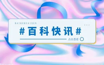  最奇葩的节日：日本神道生育节日  日本生育节当天有哪些风俗习惯？