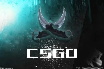 csgo完美怎么投降？csgo完美投降扣多