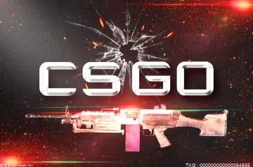 csgo怎么设置显示帧数？Csgo怎么设置提高帧数