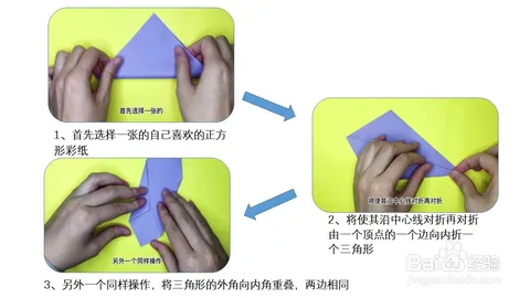 怎么制作书签？制作书签的方法和步骤有哪些？