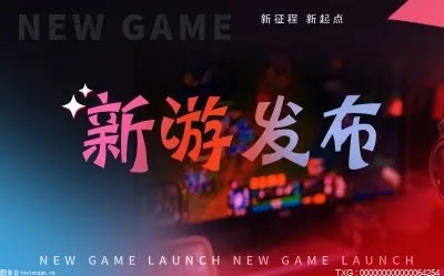 CSGO快速近似抗锯齿如何设置？很多玩