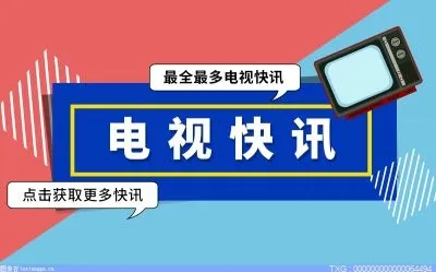 黑白禁区车厘子真实身份是什么？黑白禁区淦小暖是谁的女儿？