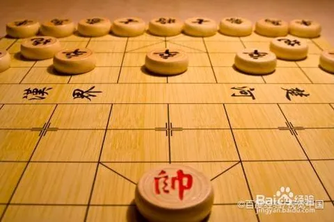 如何下中国象棋