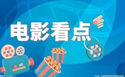 五十度灰黑飞是什么关系？五十度灰想表达什么？