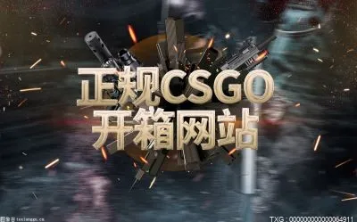 csgo有哪些箱子出手套？csgo手套武器