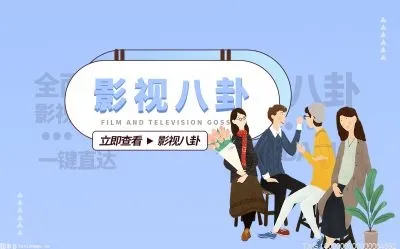 我要我们在一起结局是什么？我要我们在一起什么时候上映的？