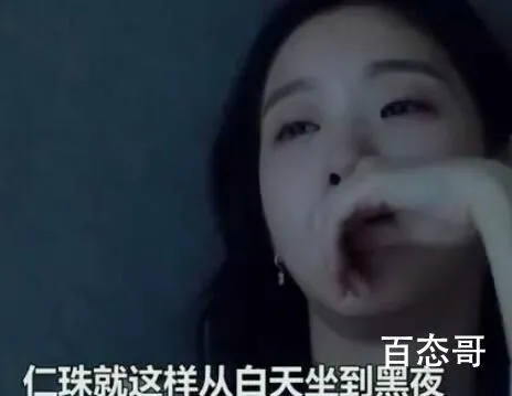 《小小姐们》三姐妹各自的结局是什