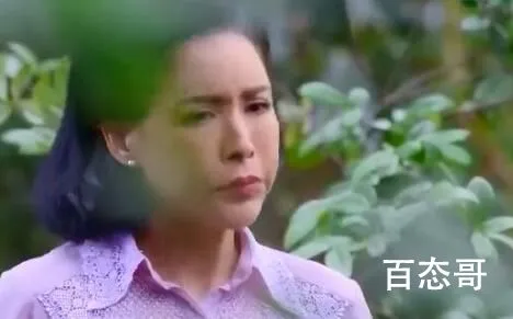 《深宅绅士》三太太是坏的吗