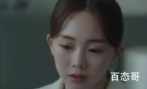 《爱情的理解》女主是作吗  《爱情的理解》女主为什么作