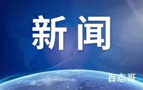 蚂蚁庄园今日答案最新3.19 蚂蚁庄园3月19日答案最新