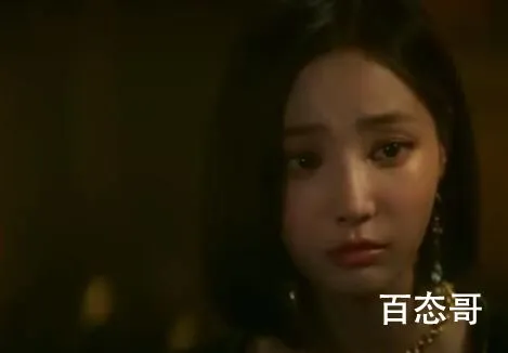 《金汤匙》女二换了身份的代价是什