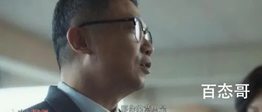 情满九道弯贾小樱和谁在一起了  情满九道弯贾小樱喜欢谁