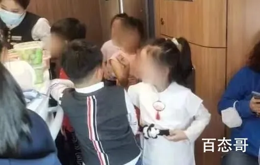 杭州小学生要霸占北京景点了 生活