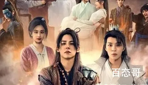 《侍酒令》剧情解析  《侍酒令》讲