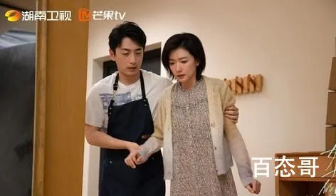 《女士的品格》姚薇为什么胎停  《女士的品格》姚薇胎停了吗