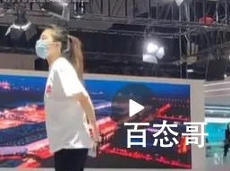 特斯拉维权女车主回应通行证来源 背后的真相又是什么？