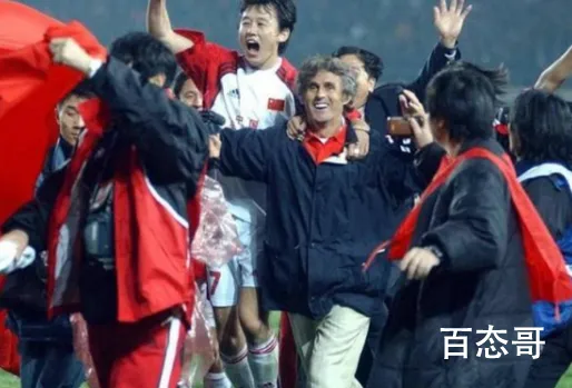 国足出线20周年 李铁今天复制20年前的今晚祝中国队大胜！