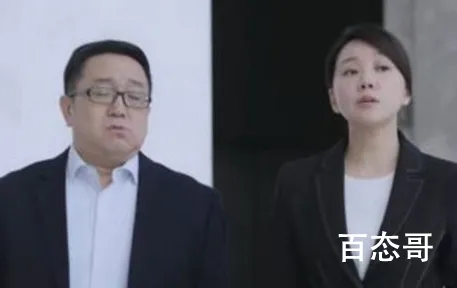 《突围》石红杏是不是好人 突围是一部什么题材的剧