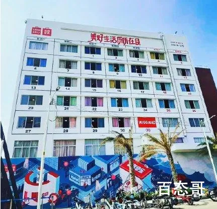 广州现巨型楼体日历告别2021 到底