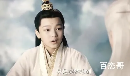 与君初相识天君最后死在谁的手里