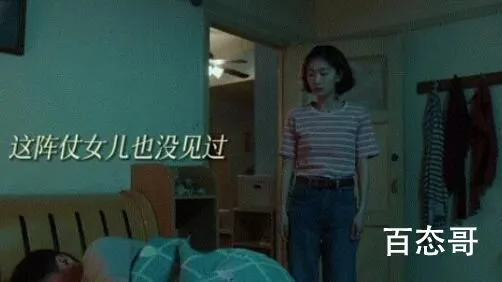 《重紫》卓昊是男二吗